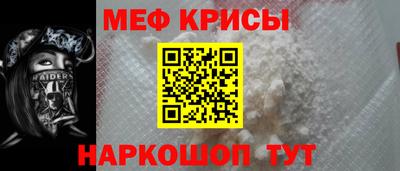твердый Сланцы