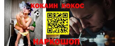 твердый Сланцы