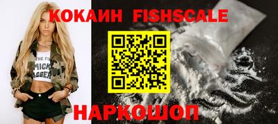 2c-b Славгород