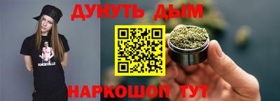 2c-b Славгород