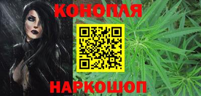 2c-b Славгород