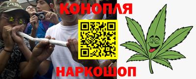 2c-b Славгород