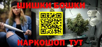 твердый Сланцы