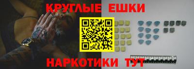 твердый Сланцы