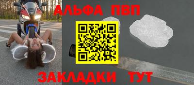 2c-b Славгород