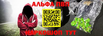 2c-b Славгород