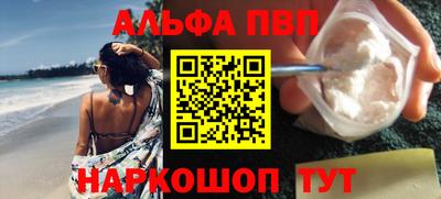 твердый Сланцы