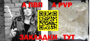 твердый Сланцы