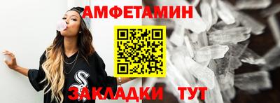 твердый Сланцы
