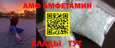 твердый Сланцы