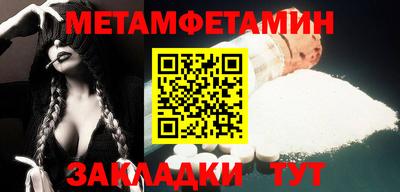 твердый Сланцы