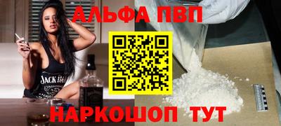 твердый Сланцы