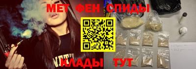 твердый Сланцы