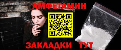 каннабис Славянск-на-Кубани