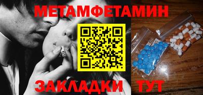 твердый Сланцы