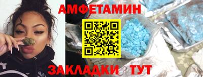 2c-b Славгород