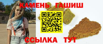2c-b Славгород