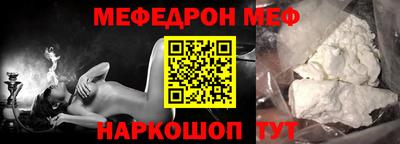 каннабис Славянск-на-Кубани