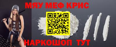 твердый Сланцы