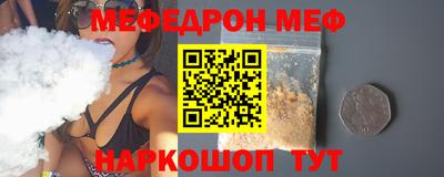 2c-b Славгород